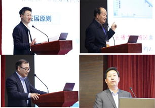 2018年全國海水養殖科技與產業融合論壇 推動技術研發與產業協同發展