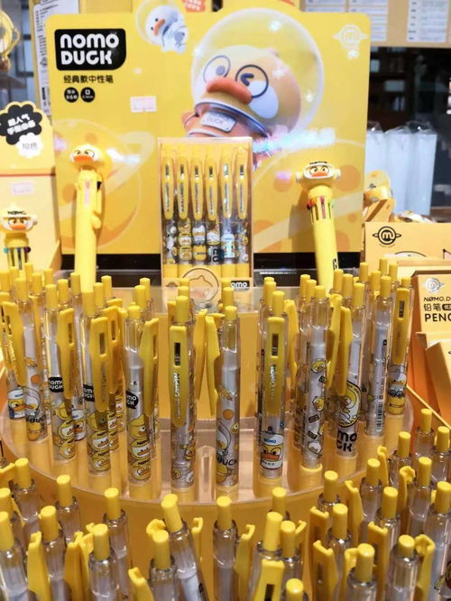 開學季 | 文具用品一站備齊，優惠享不停