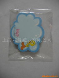 上海龍晨磁業(yè) 其他學(xué)習(xí)文具產(chǎn)品列表