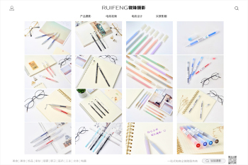 文具拍攝 便簽 筆尺 印章 文具用品攝影 武漢銳鋒電商攝影公司